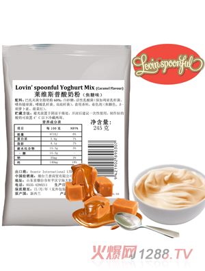 �R�S˹�����̷۽���ζ