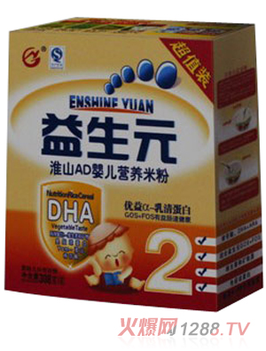 高鷹益生元淮山AD嬰兒營(yíng)養(yǎng)米粉