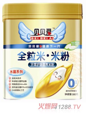 ؐؐ��0��500g �b�_θ�׷�