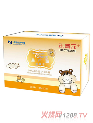 ����Ԫ�������̰�H