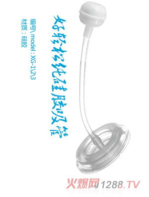 ֮ؐ�{(l��n)���p�ɼ����z����