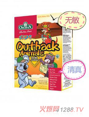 orange������ɫ���ͯ�o�����ζ���b�