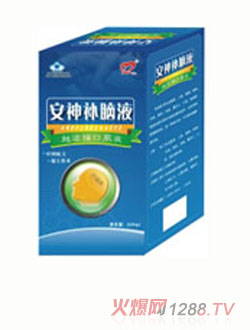 ��G�����a(b��)�XҺ