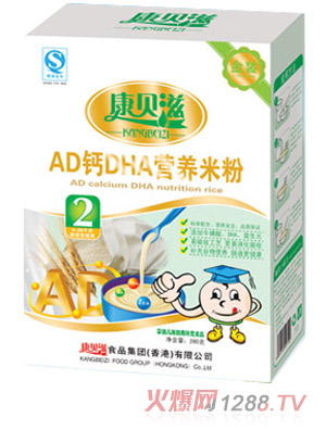 ��ؐ��280g���bAD�}�I�B(y��ng)�׷�2��