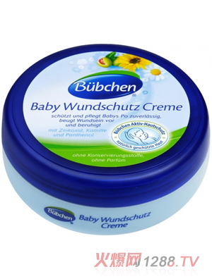 Bubchen護膚膏