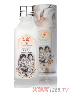 �Ϻ�Ů�����ױ�����80ml