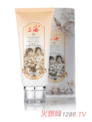 �Ϻ�Ů�����ם�����40ml