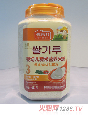 ��(y��u)��(l��)�ȋ냺�I(y��ng)�B(y��ng)�׷�3��