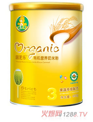 ��֥��(l��) (t��ng)�b�ЙC(j��)�I(y��ng)�B(y��ng)���׷�3��