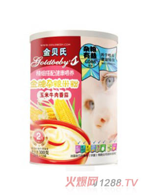 ��ؐ������ţ�ⷬ�ѽ����s�Z�׷�