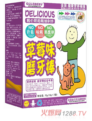 ��ؐ��ɭ�ք����-��ݮĥ�������£�