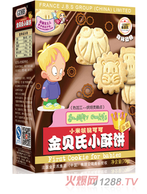 ��ؐ��С�׺��ҿɿ�С���