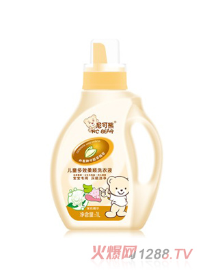 ����܃�ͯ��Ч���ϴ��Һ