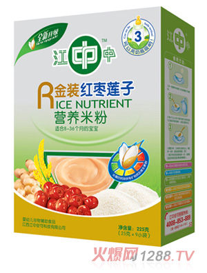 ���н��b�t��ɏ�ӠI�B(y��ng)�׷�225g