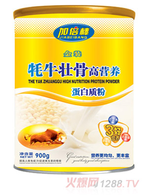 �ӱ�����ţ�ѹǸߠI�B(y��ng)�����|(zh��)��