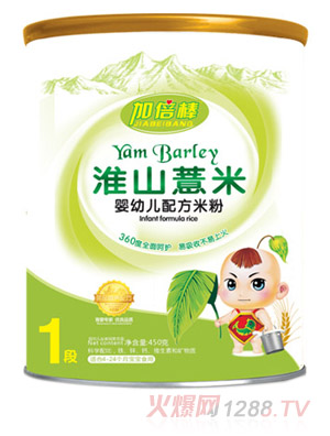 �ӱ�����ɽ޲�׋��׃��䷽�׷� (t��ng)�b