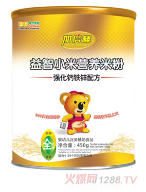 �ӱ��􏊻��}�F�\�䷽����С�נI�B(y��ng)�׷�