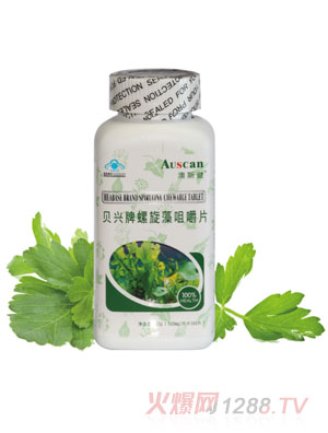 澳斯健貝興牌螺旋藻咀嚼片