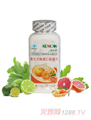 澳斯健澳天力牌維C咀嚼片