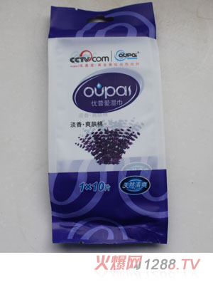 ��(y��u)�Ր۵���ˬ�w�ޝ��10Ƭ��Ȼ��ˬ