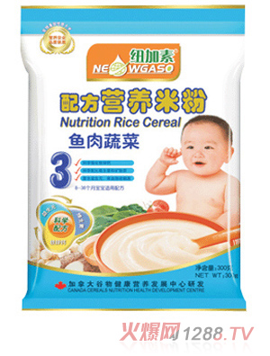 �~����3���~(y��)���߲ˠI(y��ng)�B(y��ng)�׷۴��b