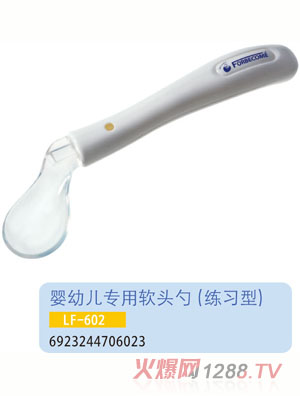 �o(h��)ؐ���냺����(x��)����ܛ�^��LF-602