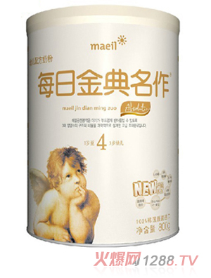 ÿ�ս������4�΋냺�̷�