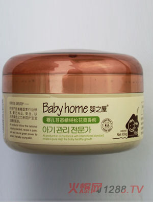 ��֮�݋냺ѿ�羫���ɻ�ˬ����