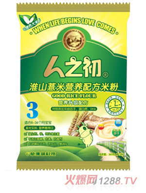 ��֮����ɽ޲�נI(y��ng)�B(y��ng)�䷽�׷�3��