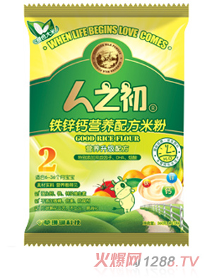 ��֮���F�\�}�I(y��ng)�B(y��ng)�䷽�׷�2��