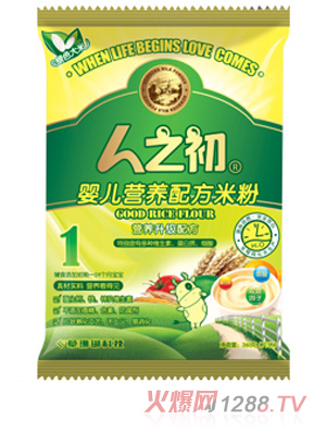 ��֮���냺�䷽�׷۠I(y��ng)�B(y��ng)�䷽�׷�1��