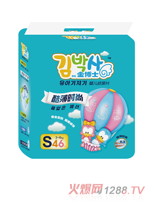 ��ʿ�ᱡ�r�м���ƬS�a