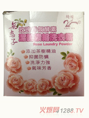 �_���o(w��)���ӣ�õ����գ����؝��G��sϴ�°�