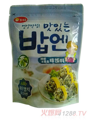 ���r(sh��)���r�r�y�~�����