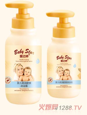 ��֮�ɋ냺�᝙(r��n)��ˬ��ԡ¶280ml