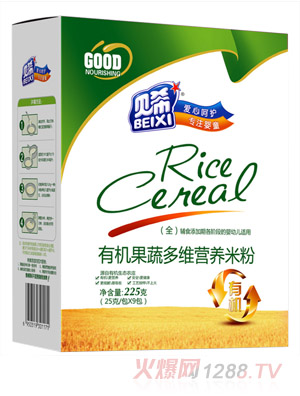 ؐϣ�ЙC(j��)���߶�S�I�B(y��ng)�׷�