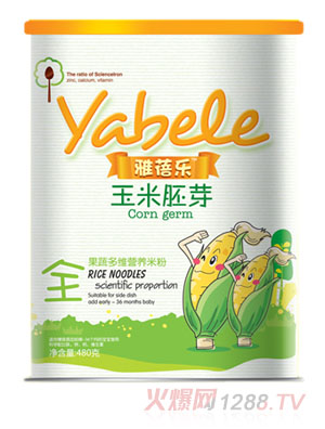 雅蓓樂玉米胚芽果蔬多維營養(yǎng)米粉