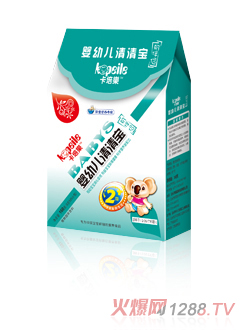 ���������׃����匚2�κ��b