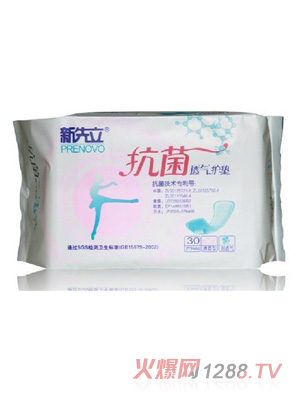 �����ȿ���͸���o(h��)�|