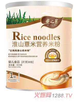 ��֮�{��ɽ޲�נI�B(y��ng)�׷�1��