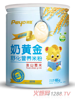 �������S��ɽ޲���滯�׷�