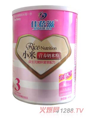 ����������Ԫ�i�β���С�נI�B(y��ng)���׷�3�� �b