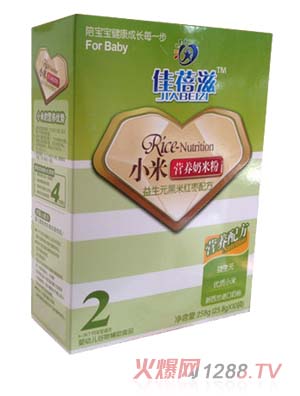 ����������Ԫ���׼t��С�נI�B(y��ng)���׷�2��