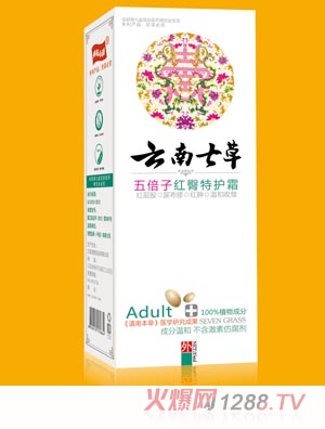 �����߲��屶�Ӽt�����o(h��)˪