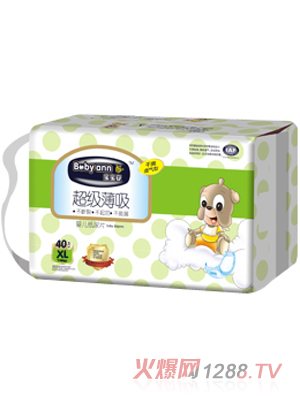 寶寶安嬰兒紙尿片XL碼綠包裝