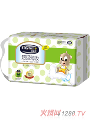 寶寶安嬰兒紙尿片M碼綠包裝