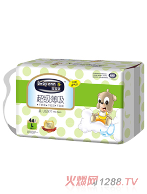 寶寶安嬰兒紙尿片L碼綠包裝