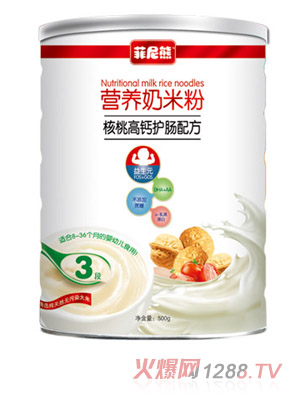 �����ܺ��Ҹ��}�o�c�䷽�I�B(y��ng)���׷�