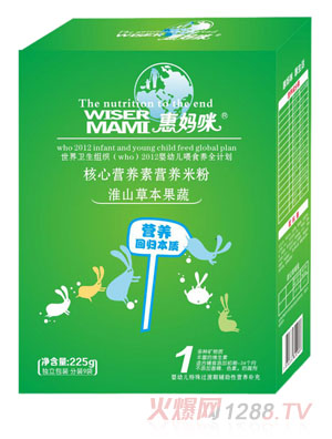 �݋��仴ɽ�ݱ����ߺ��ĠI�B(y��ng)�ؠI�B(y��ng)�׷ۺ��b