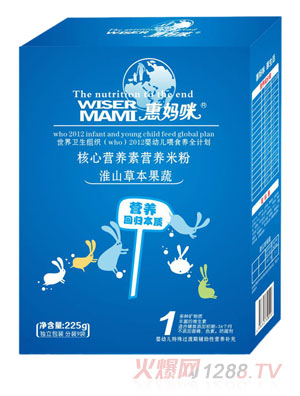 �݋��仴ɽ�ݱ����ߺ��ĠI�B(y��ng)�ؠI�B(y��ng)�׷�225g